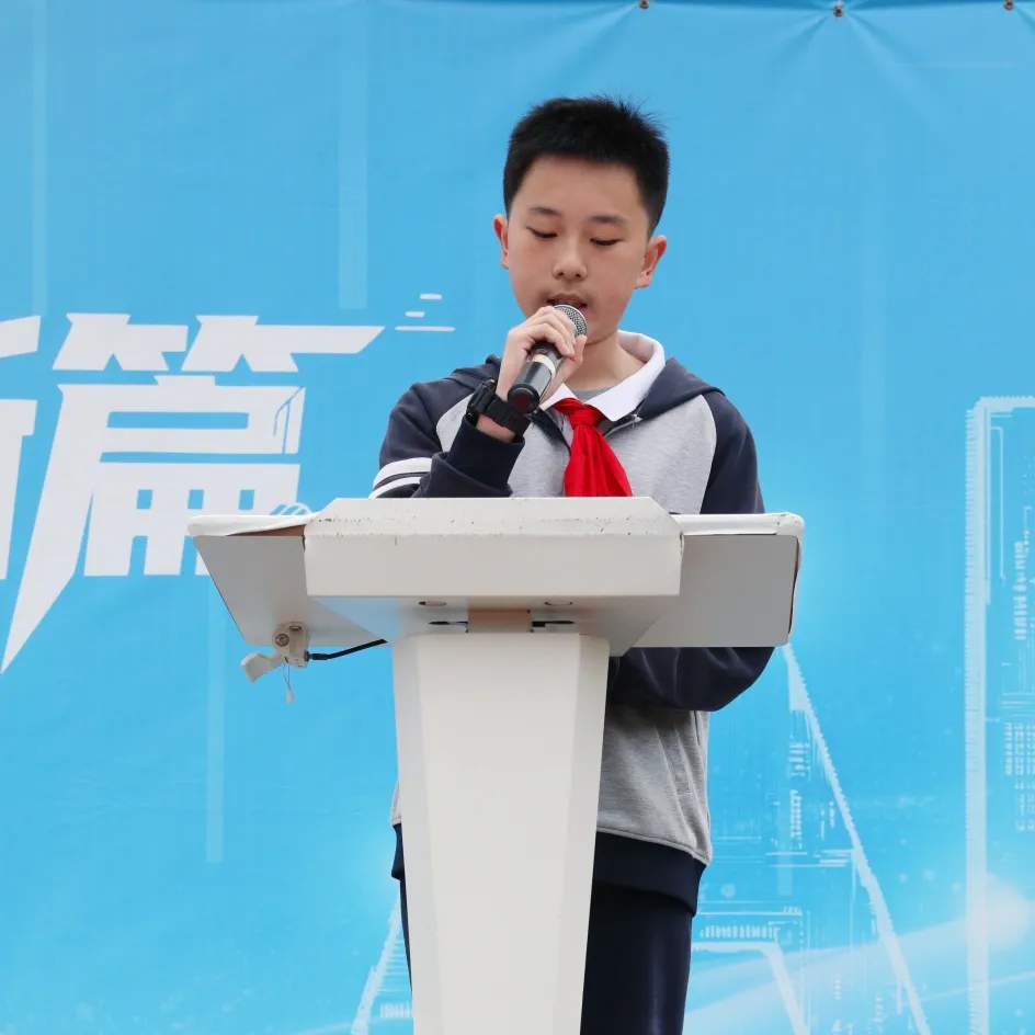 争当国家安全小卫士:上海民办位育中学举行国家安全教育主题升旗仪式