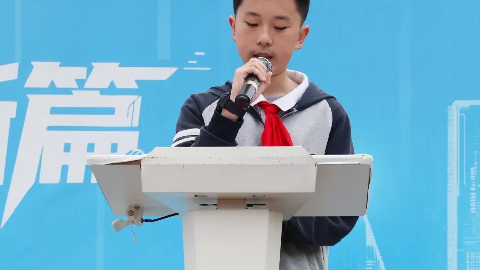 争当国家安全小卫士:上海民办位育中学举行国家安全教育主题升旗仪式