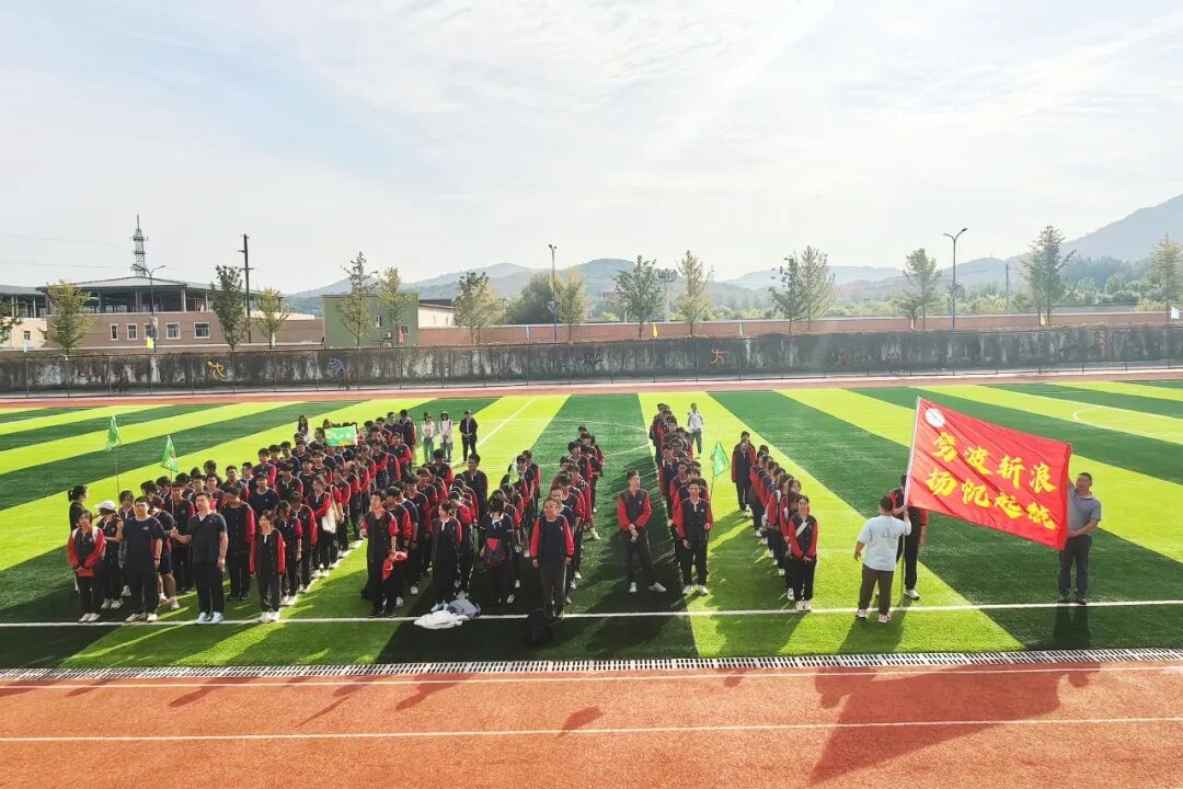 秋色初染,征程新启。北京市中关村外国语学校2026届高三学子自学
