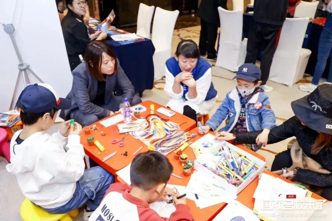 12:30-18:00 学校展厅 儿童互动区