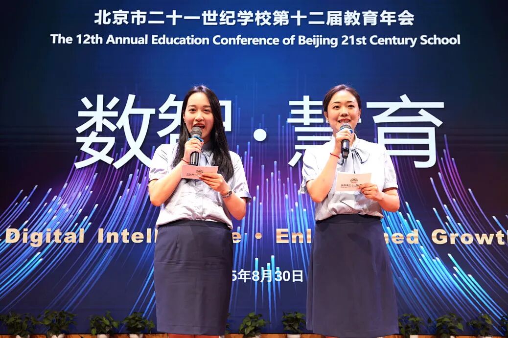 我们荣幸地邀请到9位来自不同学部、学科、岗位