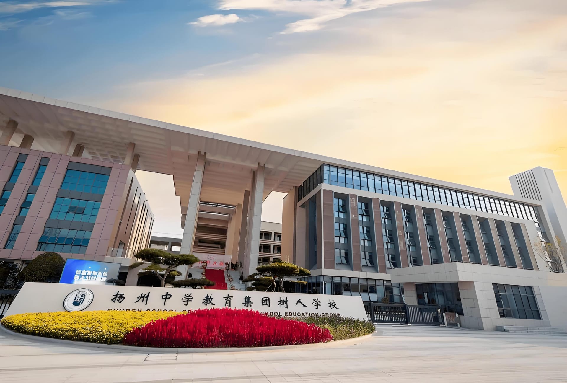 快来瞧!扬州树人学校国际部的奇妙画卷
