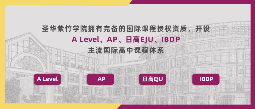 早春二月，沉寂了一个寒假的校园，因一群朝气蓬勃的新面孔而苏醒。