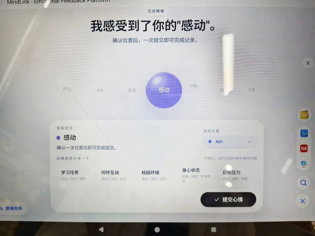凭借强大的课程实力、赛事培养体系和升学指导资源