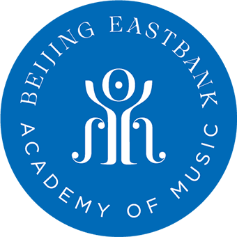 北京市东城区东岸音乐实验学校
