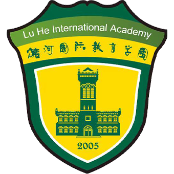 北京潞河国际教育学园 校徽