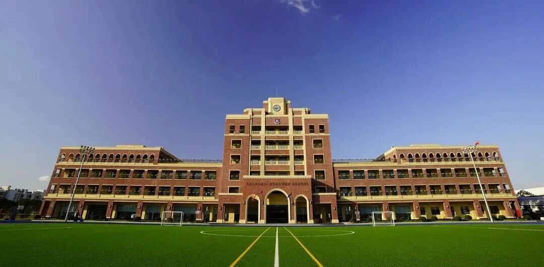 上海宏文学校 环境照片 1