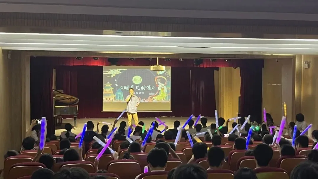礼堂