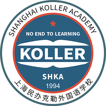 上海民办克勒外国语学校 校徽