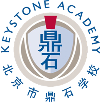 北京市鼎石学校