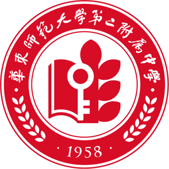 华东师范大学第二附属中学国际部
