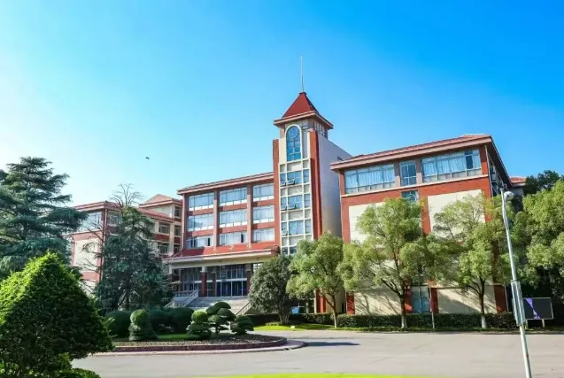 天华国际中本贯通 环境照片 1