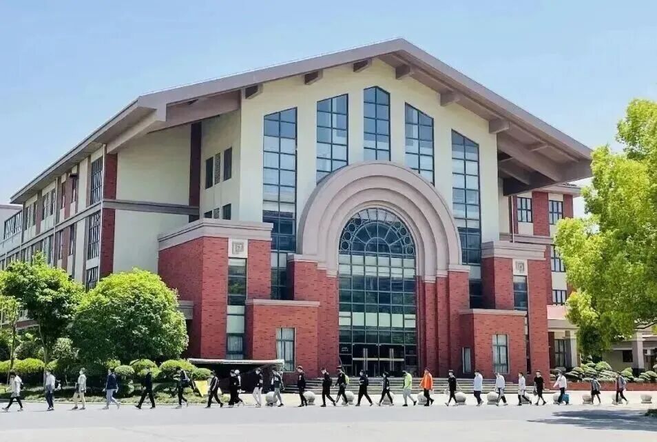 天华国际中本贯通 环境照片 5