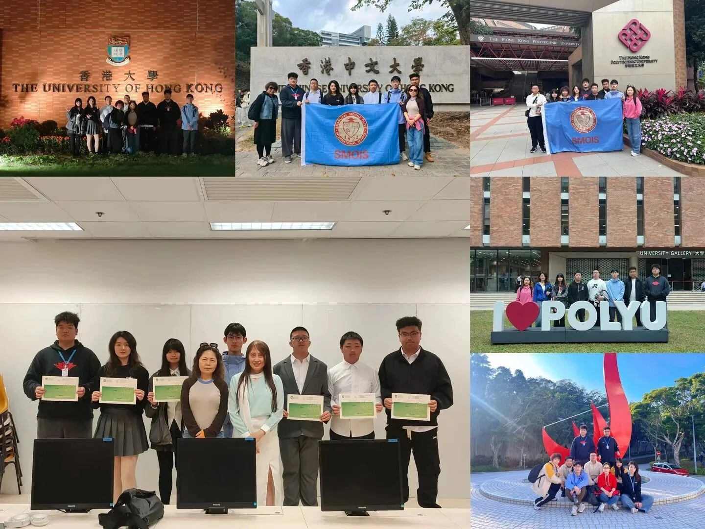 上海蒙特奥利弗学校 环境照片 1