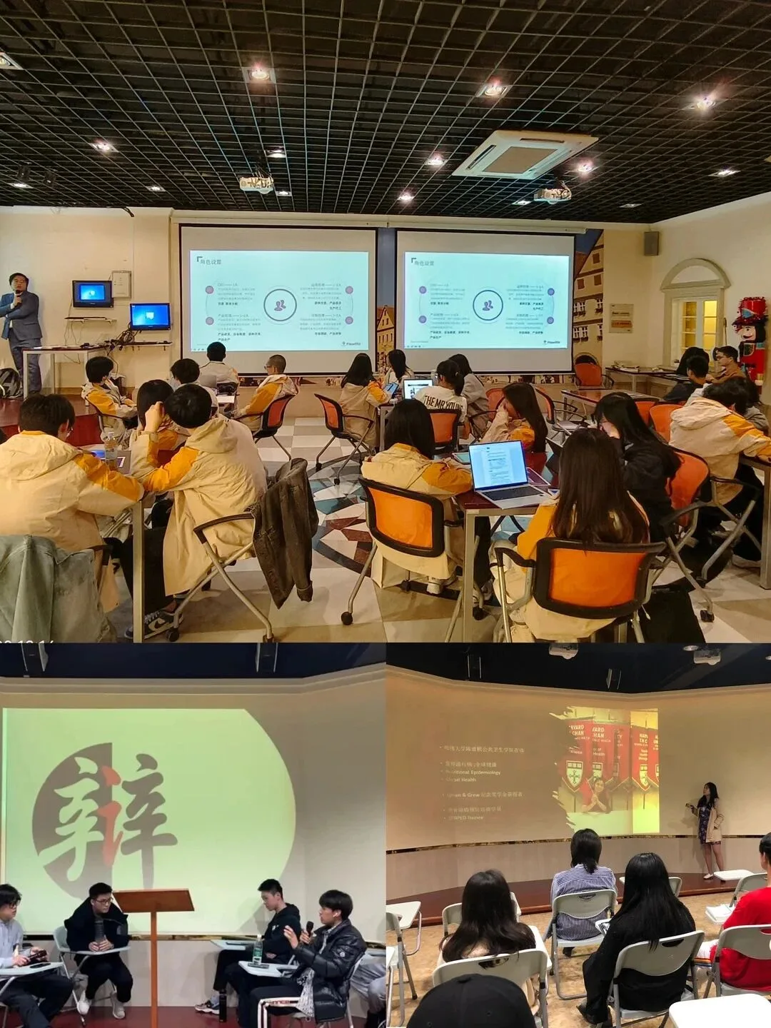 上海蒙特奥利弗学校 环境照片 7