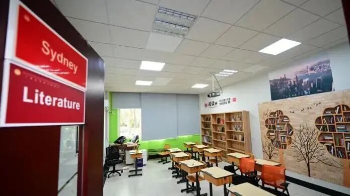 上海蒙特奥利弗学校 环境照片 7