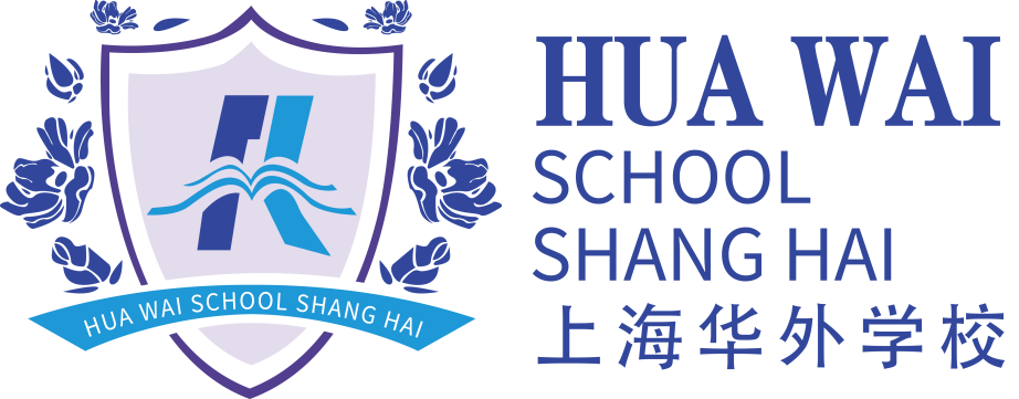 上海华外学校国际中本贯通校徽