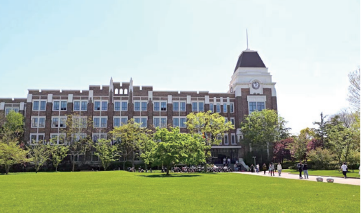 上海华外学校国际中本贯通 环境照片 1