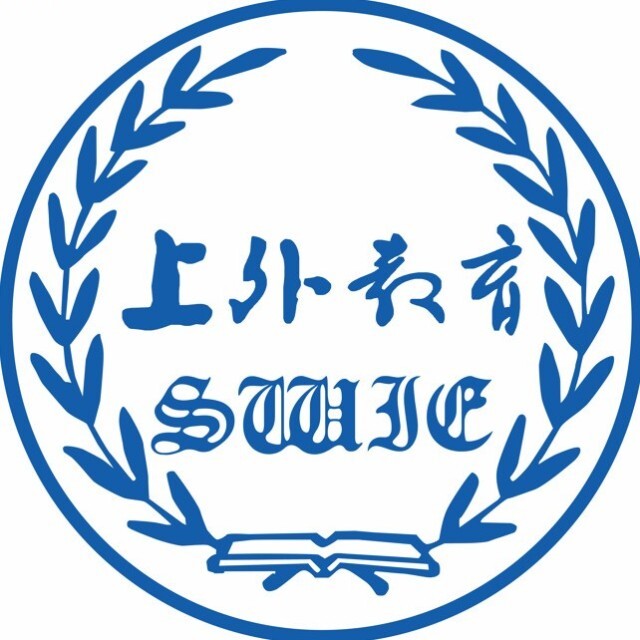 上海外国语大学国际教育中心校徽