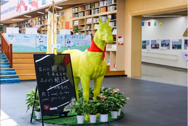 上海闵行区万科双语学校 环境照片 4