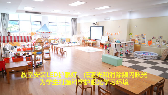 上海金苹果双语学校 环境照片 8