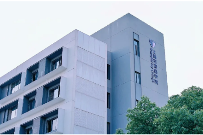 上海常青藤学校 环境照片 2