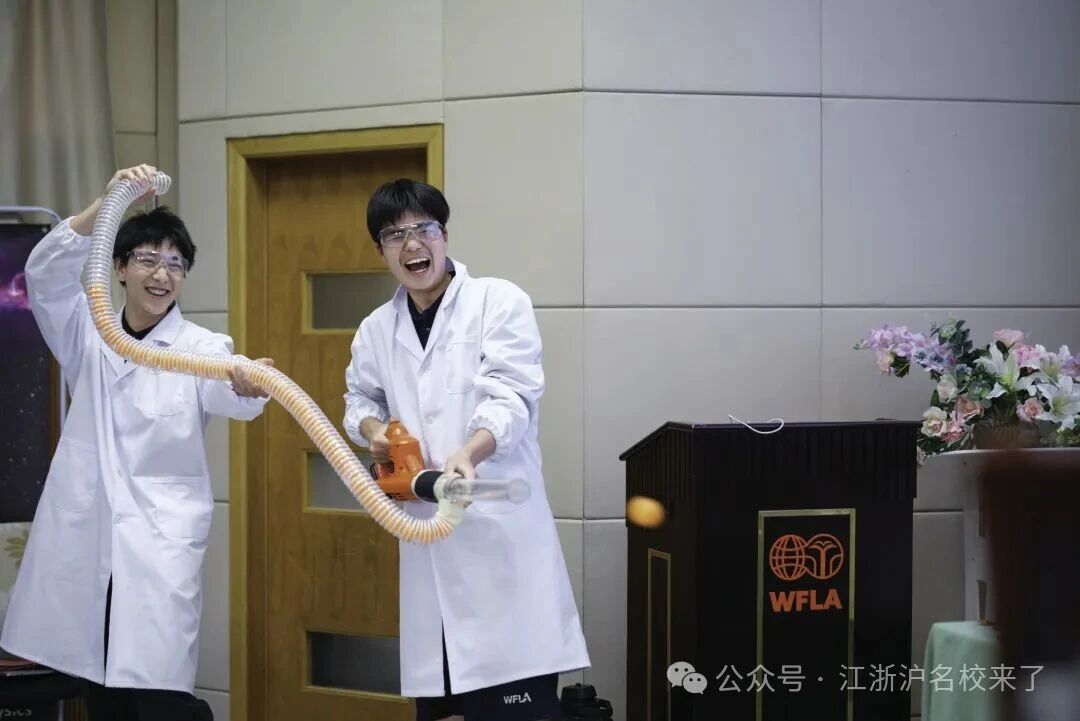 上海市世外中学 环境照片 7