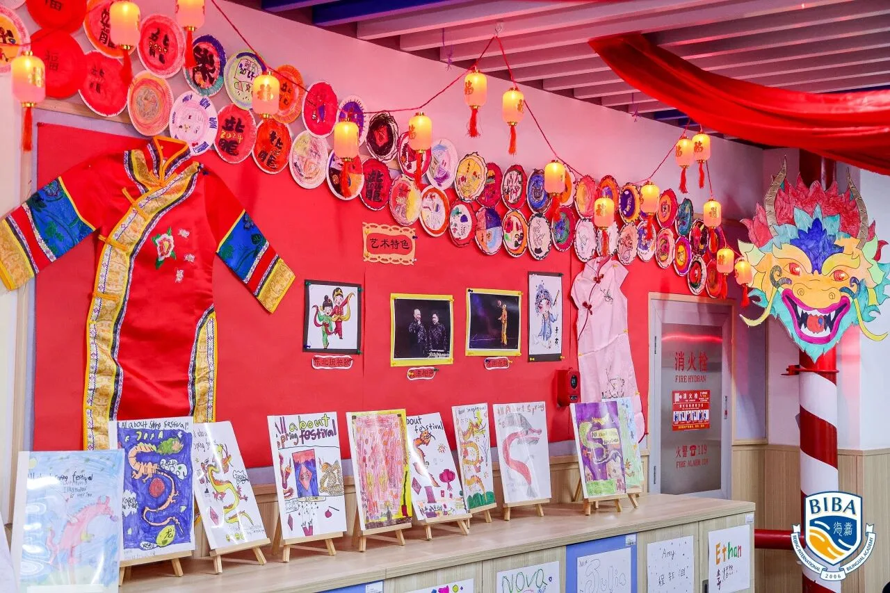 海嘉学校 环境照片 5