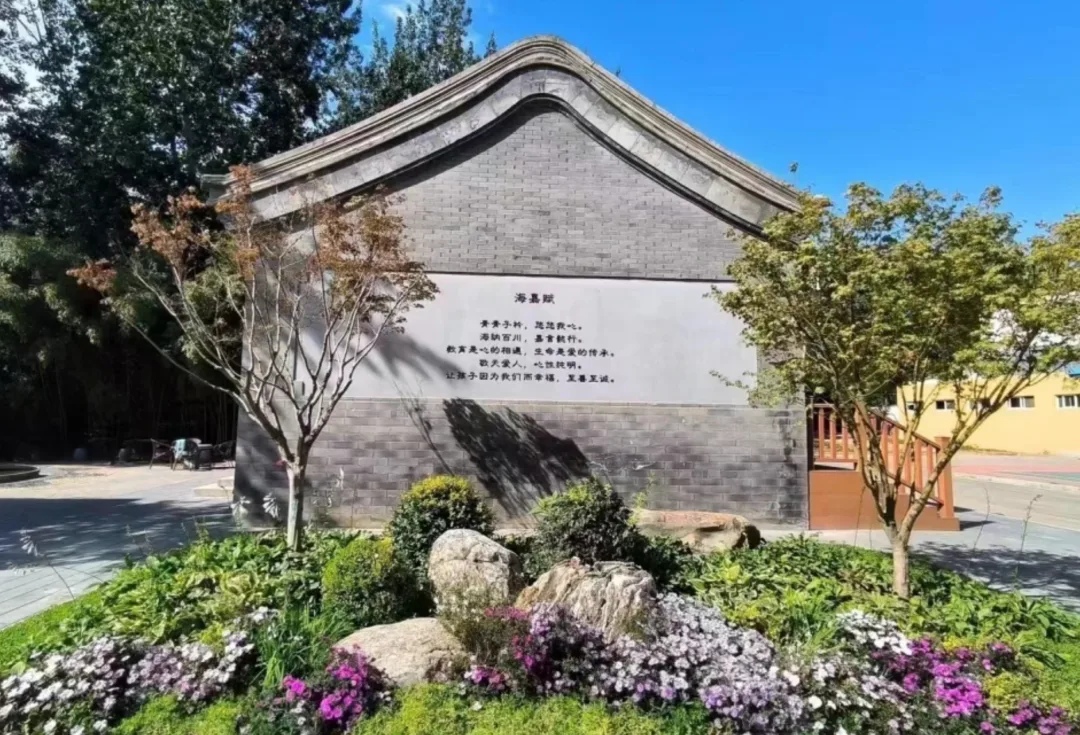 海嘉学校 环境照片 6