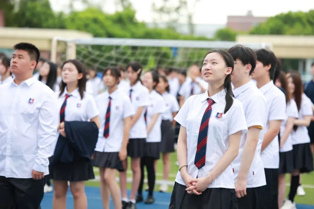 操场