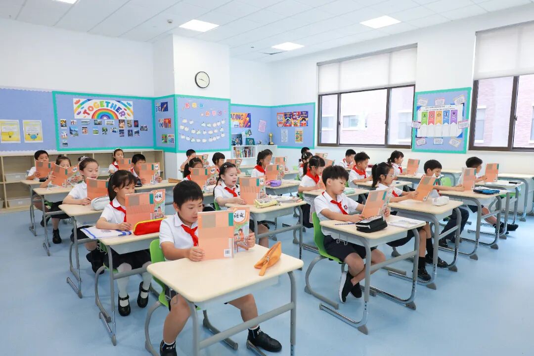 小学教室