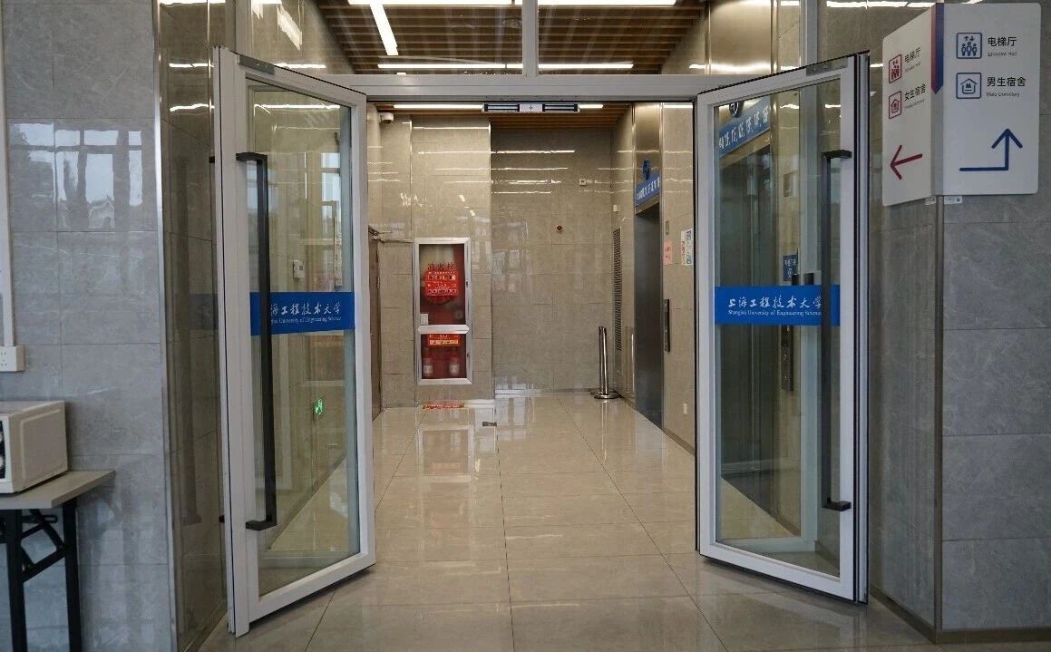 上海工程技术大学(国际)融合高中 环境照片 21