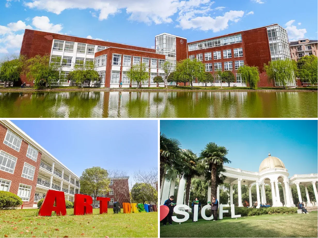双威公学·上海学校 环境照片 19