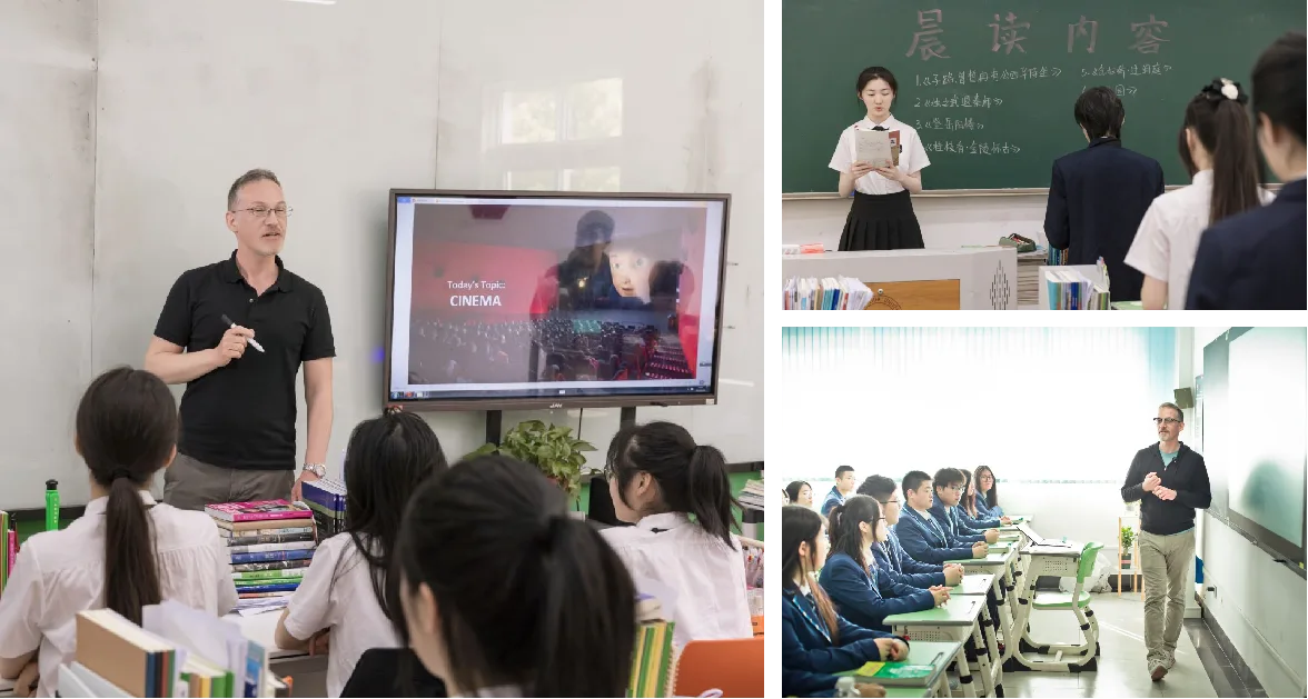 双威公学·上海学校 环境照片 13