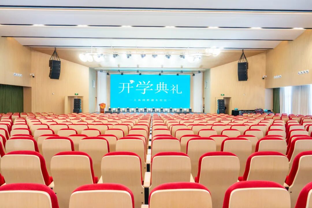 上实剑桥国际高中部 环境照片 12