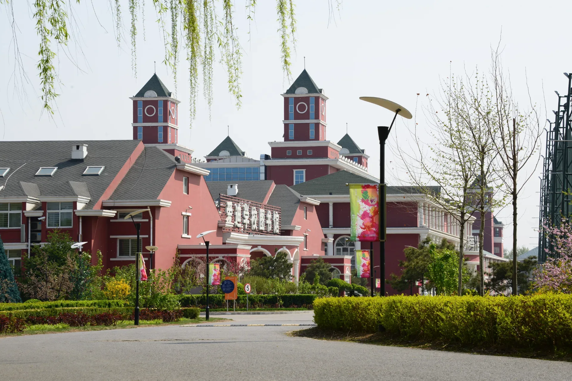 爱迪学校 环境照片 2