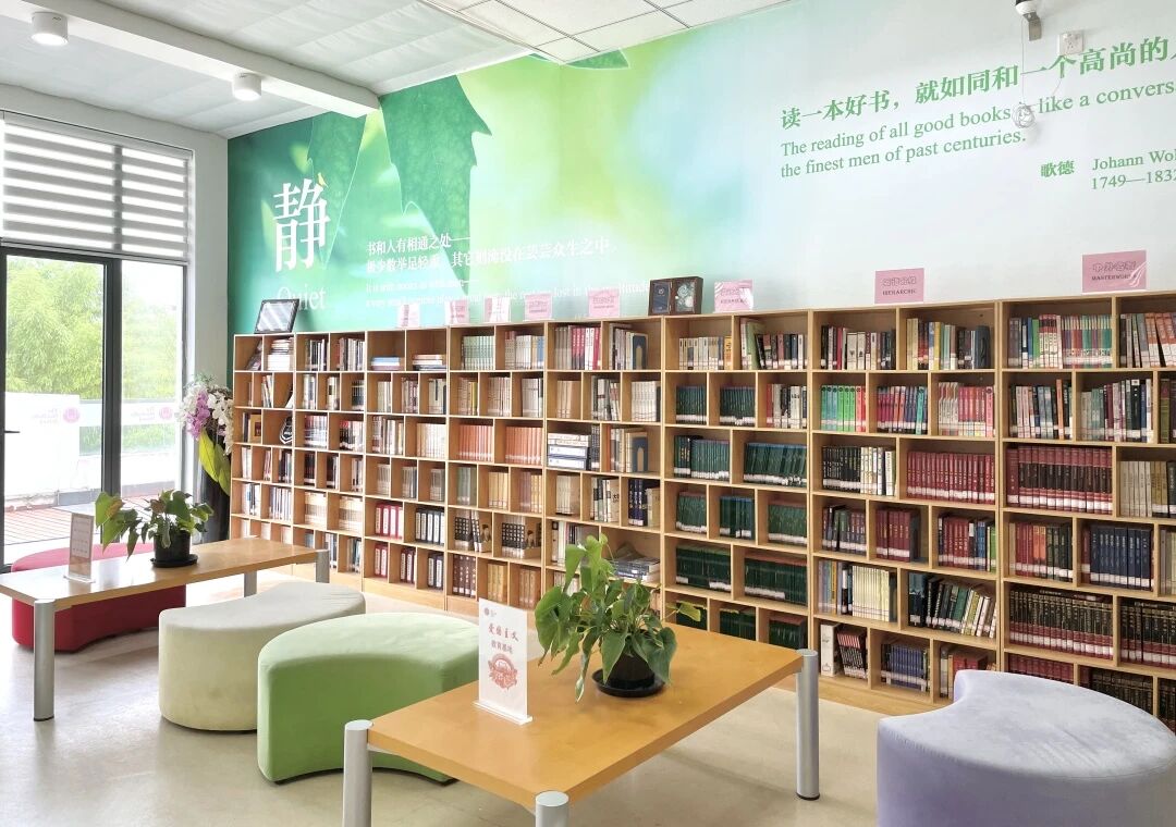 天立上海美达菲双语高级中学 环境照片 9