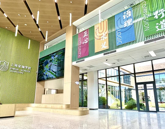 上海金瑞学校 环境照片 16