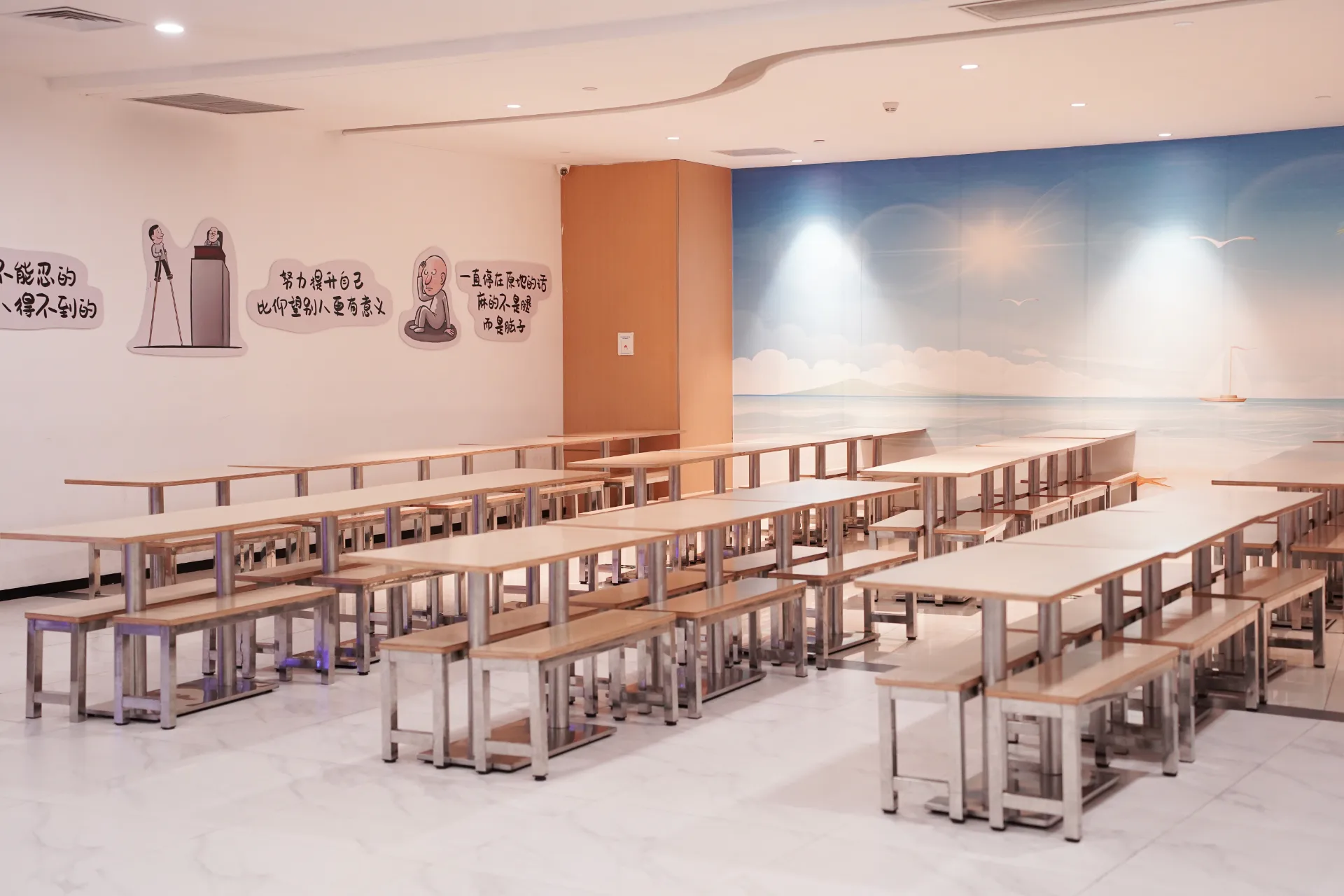 湾区国际书院 环境照片 8