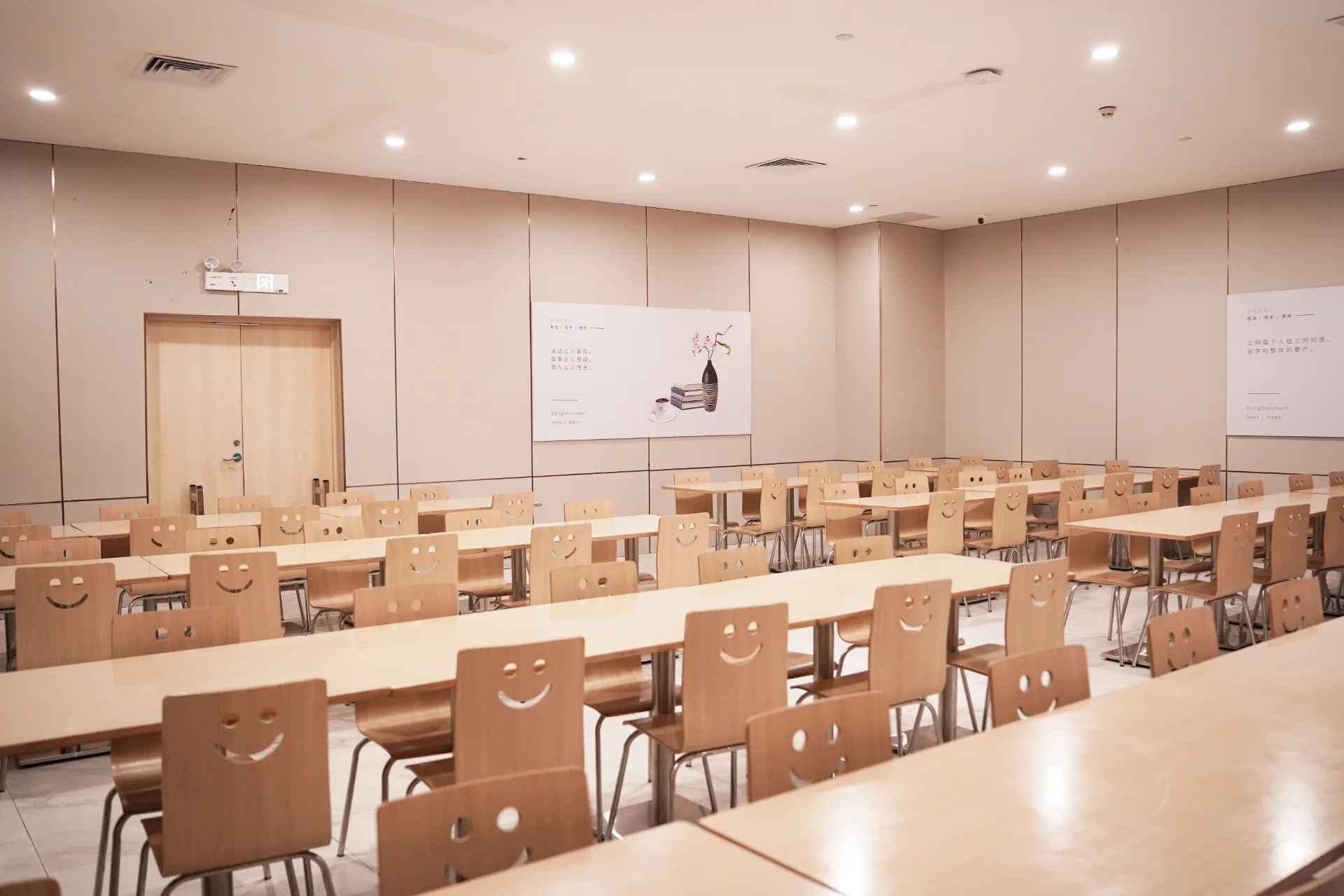 湾区国际书院 环境照片 10