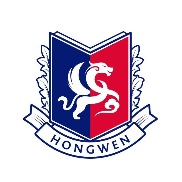 宏文学校青岛校区 校徽